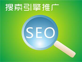 營銷型SEO思維創新，成都網站建設