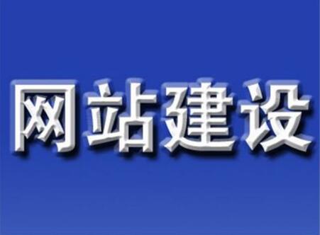 可能被忽略的“行業”，存在巨大的價值，成都網站建設