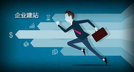 外貿營銷型網站建設時要注意哪些問題，成都網站建設