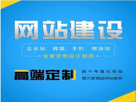 教育網站建設第1步教你7招找準關鍵詞，成都網站建設