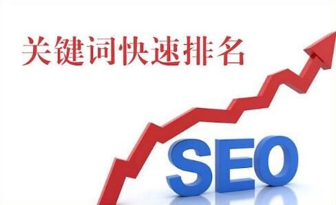 百度搜索引擎的喜好，成都網站建設
