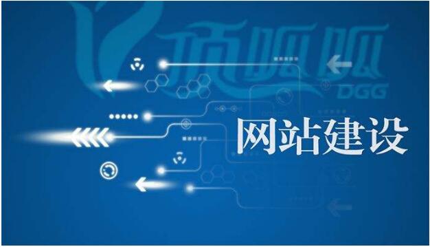 網頁設計怎么樣才能相對滿意，成都網站建設