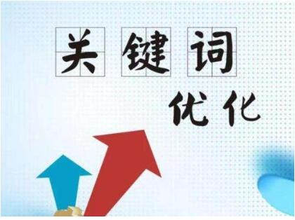 提供的網站維護，成都網站建設