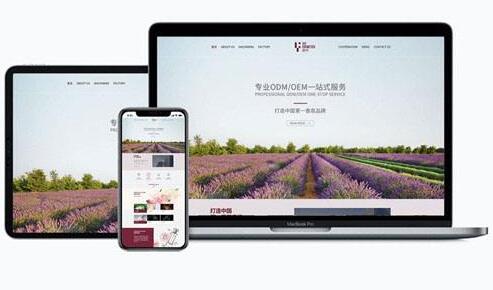  11個改善網站用戶體驗設計的技巧，成都網站設計